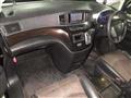 2011 Nissan Elgrand