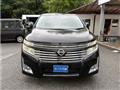 2011 Nissan Elgrand