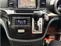 2011 Nissan Elgrand