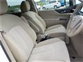 2011 Nissan Elgrand