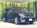 2011 Nissan Elgrand