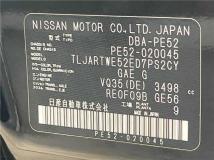 2011 Nissan Elgrand