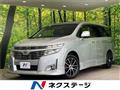 2011 Nissan Elgrand