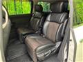 2011 Nissan Elgrand
