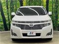 2011 Nissan Elgrand