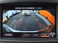 2011 Nissan Elgrand