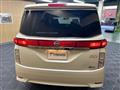 2011 Nissan Elgrand