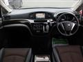 2011 Nissan Elgrand