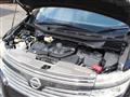 2011 Nissan Elgrand