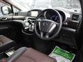 2011 Nissan Elgrand