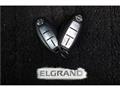 2012 Nissan Elgrand