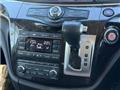 2012 Nissan Elgrand