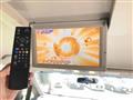 2012 Nissan Elgrand