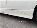 2012 Nissan Elgrand