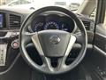 2012 Nissan Elgrand