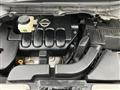 2012 Nissan Elgrand