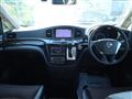 2012 Nissan Elgrand
