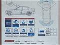 2012 Nissan Elgrand