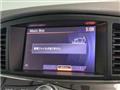 2012 Nissan Elgrand