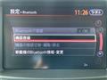 2012 Nissan Elgrand