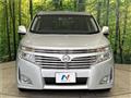 2012 Nissan Elgrand