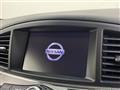 2012 Nissan Elgrand