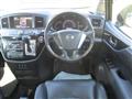 2013 Nissan Elgrand