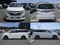 2013 Nissan Elgrand