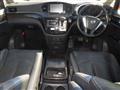 2013 Nissan Elgrand