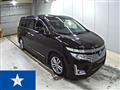 2013 Nissan Elgrand
