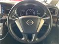 2013 Nissan Elgrand