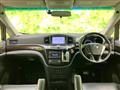 2013 Nissan Elgrand