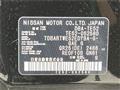 2013 Nissan Elgrand