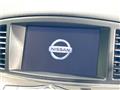 2013 Nissan Elgrand