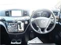 2014 Nissan Elgrand