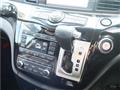 2014 Nissan Elgrand