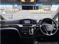 2014 Nissan Elgrand