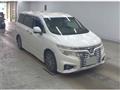 2014 Nissan Elgrand