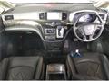 2014 Nissan Elgrand