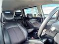 2014 Nissan Elgrand