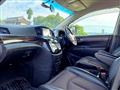 2014 Nissan Elgrand