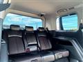 2014 Nissan Elgrand