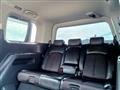 2014 Nissan Elgrand