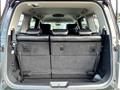 2014 Nissan Elgrand