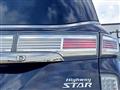 2014 Nissan Elgrand