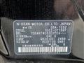 2014 Nissan Elgrand