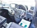 2014 Nissan Elgrand