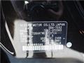 2014 Nissan Elgrand