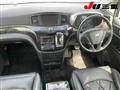 2014 Nissan Elgrand