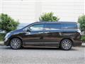2014 Nissan Elgrand